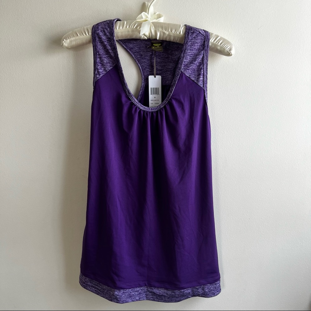 Purple tank top by KiwiKate